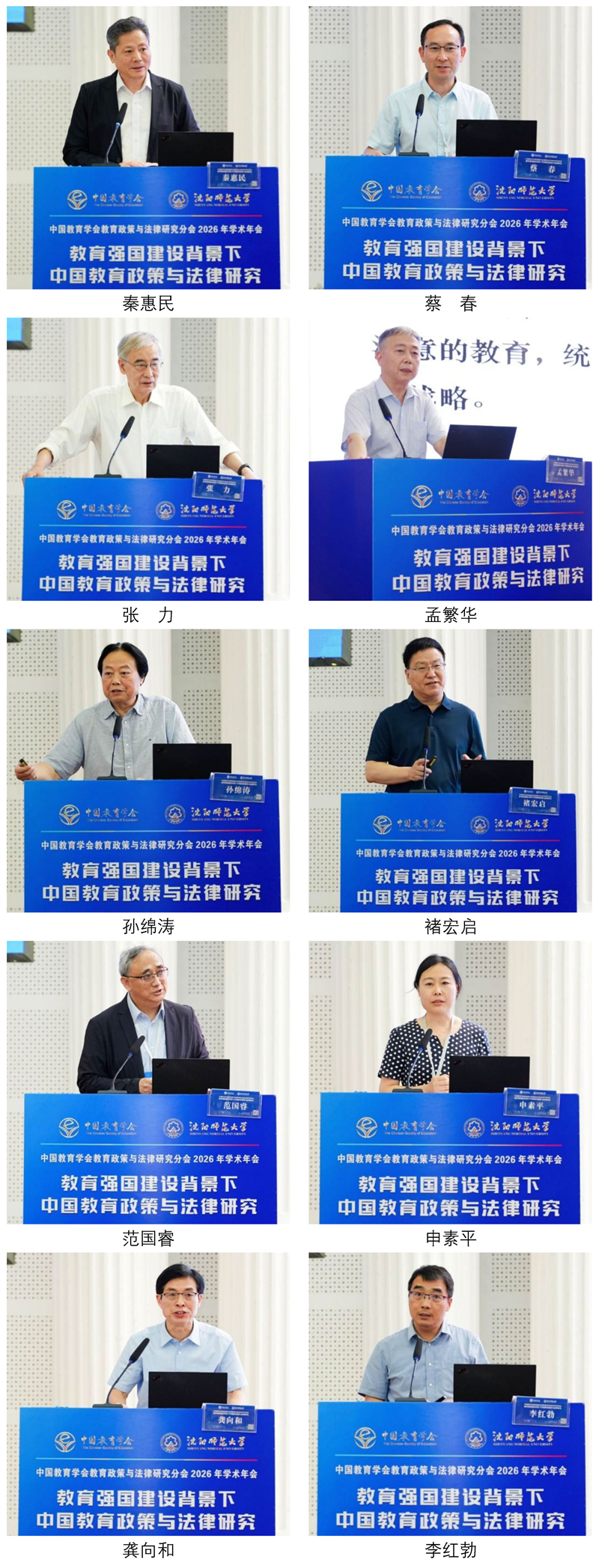 拼图_页面_1_800.jpg
