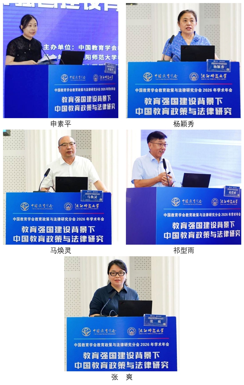 拼图_页面_2_800.jpg