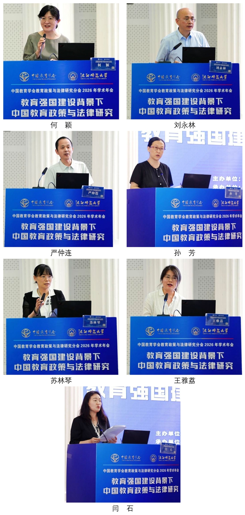 拼图_页面_3_800.jpg