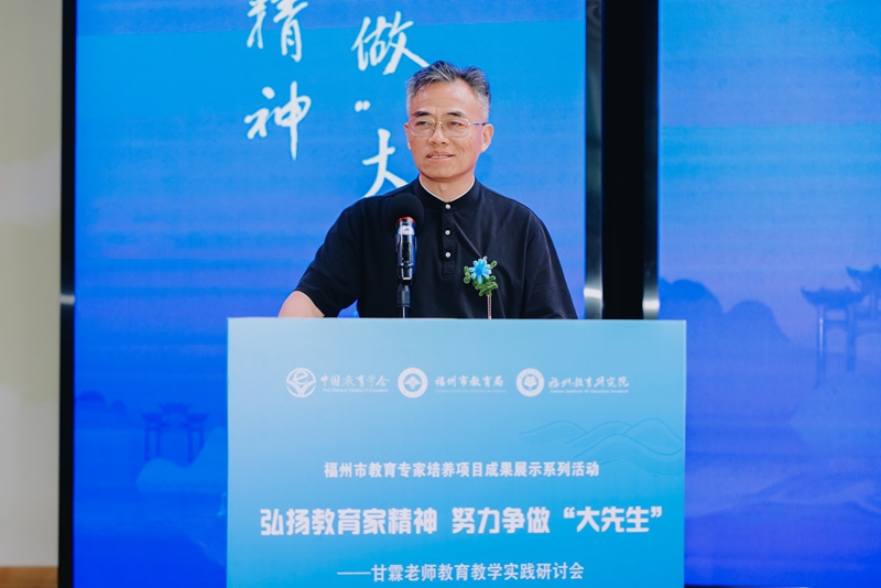 马斌.jpg