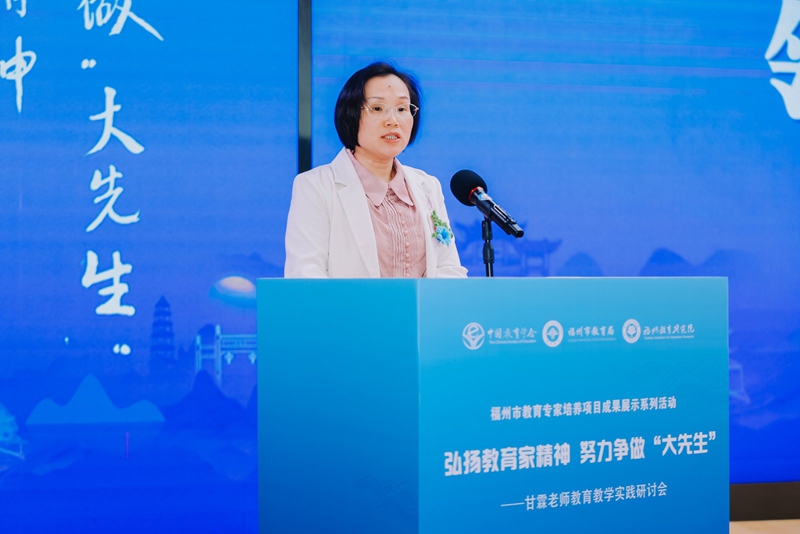 林楠.jpg