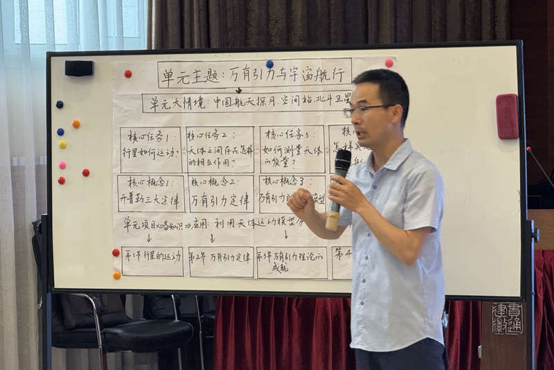 1785894783888050.jpg 工作坊现场2_副本_800.jpg