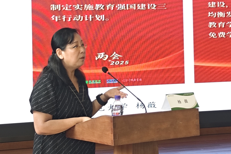 1785894798509923.jpg 杨薇_副本_800.jpg