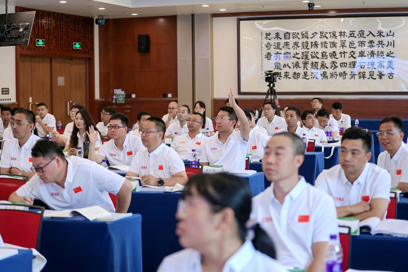 1785894976295608.jpg 会议现场.jpg