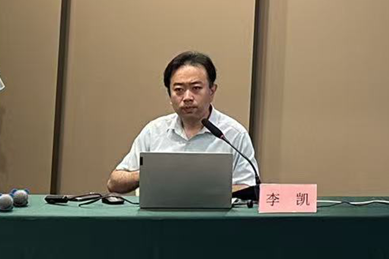 历史组李凯老师（请处理，新闻稿中照片不要PPT背景）_800.jpg