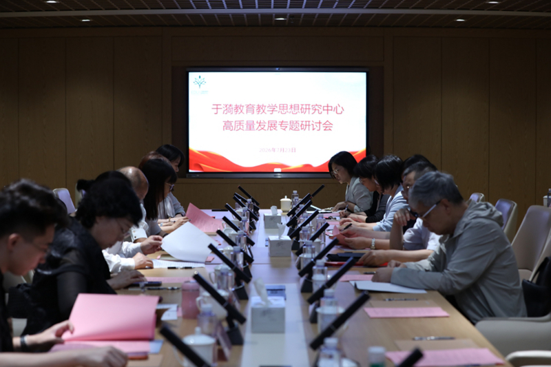 会议现场_800.jpg