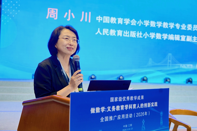 图3.jpg