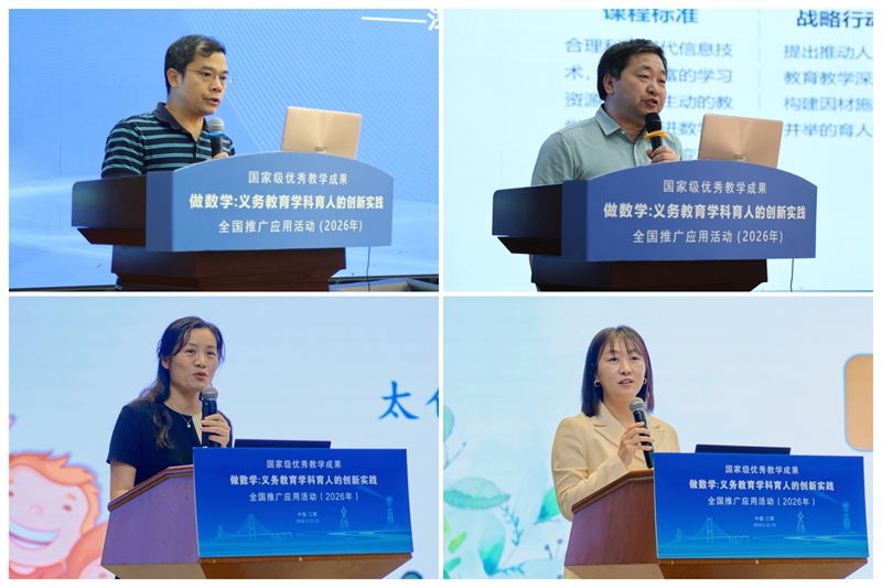 组图3.jpg