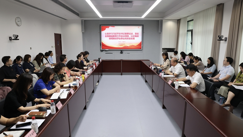 会场照片_800.jpg