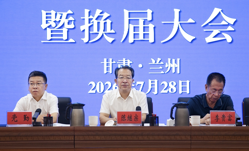 微信图片_20260731085624_45_213_800.jpg