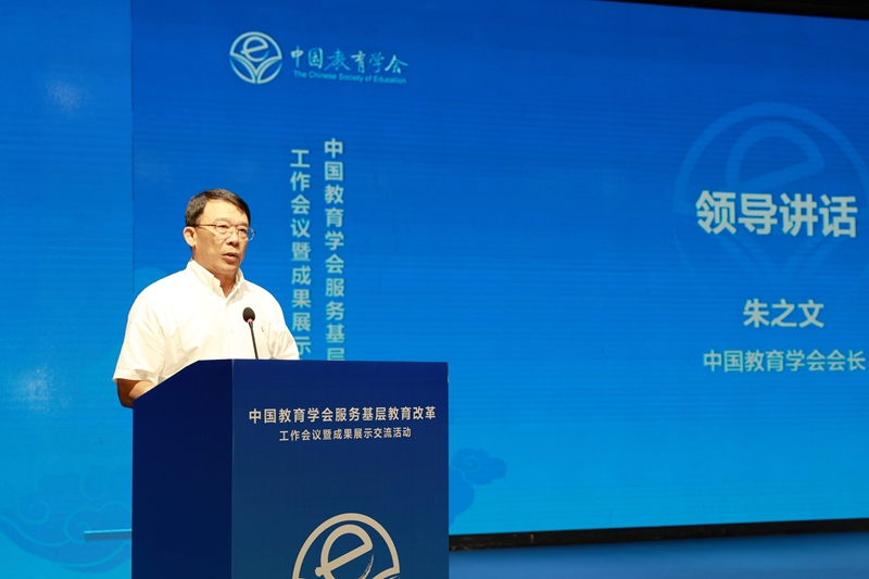 1789868541123594.jpg 朱之文 微信图片_20260919174140_175_2.jpg