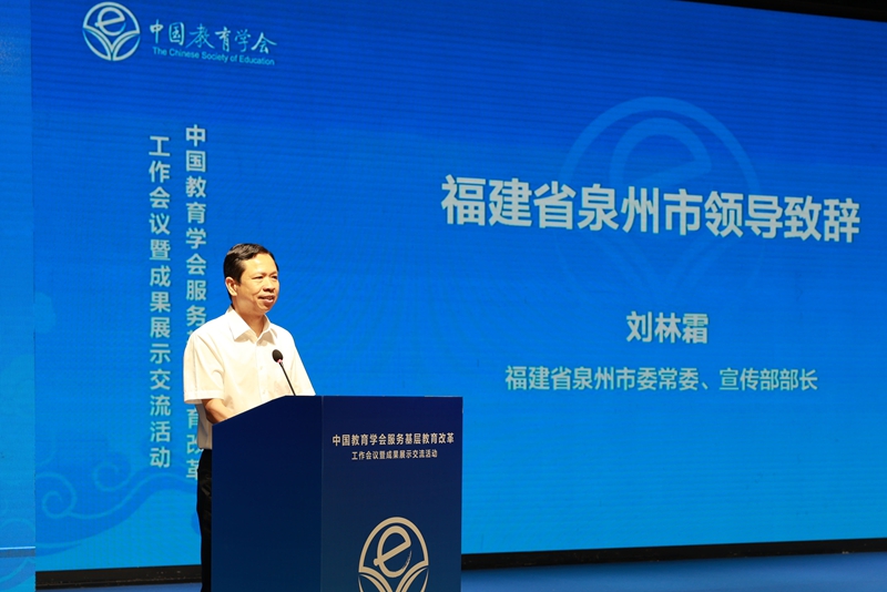 1789868578440525.jpg 刘林霜FT1A1672.jpg