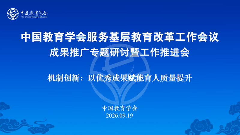 54e2e393c1f2c350f3471a04c1c6460f.png