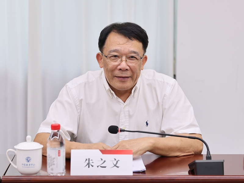 朱之文-修_800.jpg