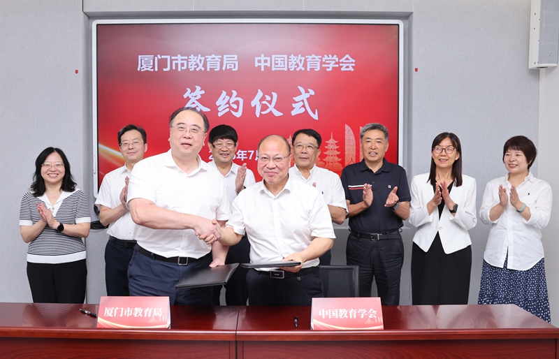 签约仪式-合影_800.jpg